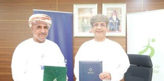 BankDhofar partners with Development Bank to support SME financing BankDhofar partners with Development Bank-GCC Business News