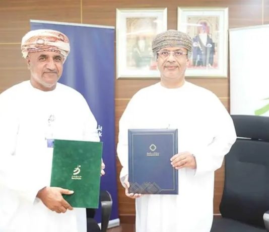 BankDhofar partners with Development Bank-GCC Business News