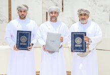 NCSI, OCCI sign MoC to strengthen data exchange-GCC Business News