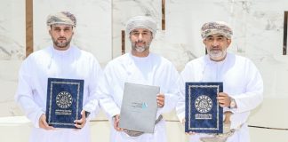 NCSI, OCCI sign MoC to strengthen data exchange NCSI, OCCI sign MoC to strengthen data exchange-GCC Business News