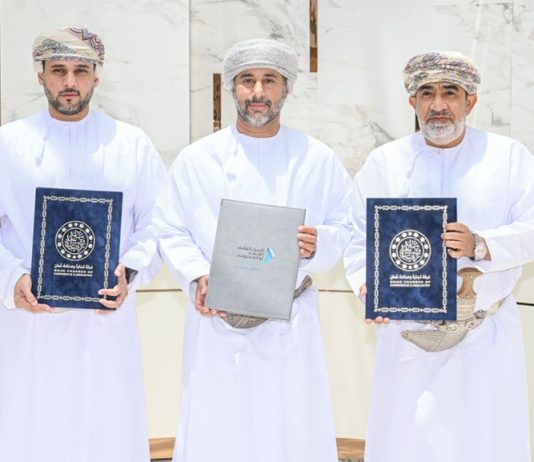 NCSI, OCCI sign MoC to strengthen data exchange-GCC Business News