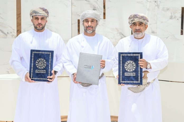 NCSI, OCCI sign MoC to strengthen data exchange-GCC Business News