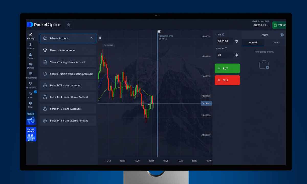 Pocket Option Islamic account trading platform interface