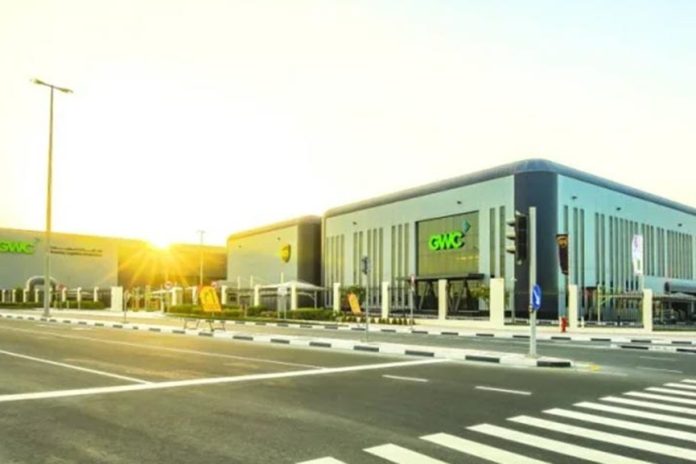 GWC teams up with Meydan to support business-GCC Business News GWC teams up with Meydan to support business-GCC Business News