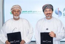 Sohar International inks deal with Evergreen Gulf Recycling Hub Services Sohar International-Evergreen Gulf Recycling Hub Services Partnership