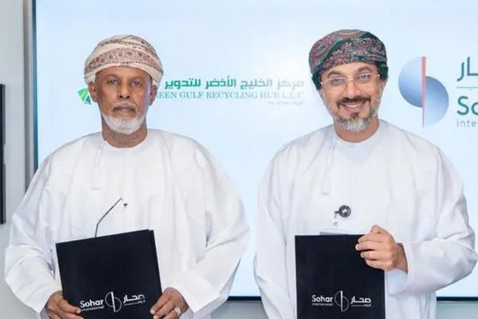 Sohar International-Evergreen Gulf Recycling Hub Services Partnership Sohar International-Evergreen Gulf Recycling Hub Services Partnership