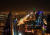 Saudi Properties portal to accept applications for foreign real estate ownership Saudi Properties portal to accept foreign real estate ownership applications