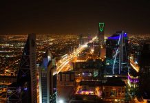 Saudi Properties portal to accept applications for foreign real estate ownership Saudi Properties portal to accept foreign real estate ownership applications