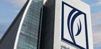 Emirates NBD upgrades its Margin Trading Facility Emirates NBD upgrades margin trading facility