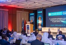Qatar Post outlines e-commerce strategy at Arab Postal Leaders Forum-GCC Business News