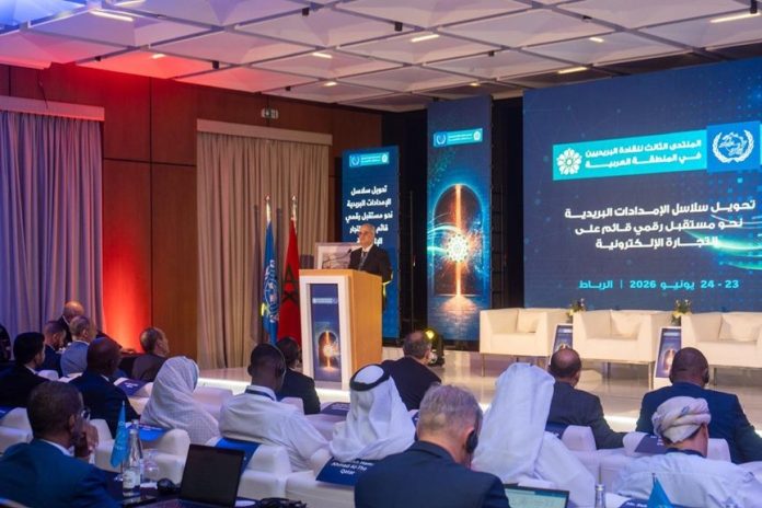 Qatar Post outlines e-commerce strategy at Arab Postal Leaders Forum-GCC Business News