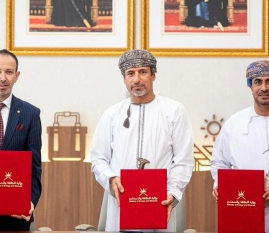 Oman Block 80 agreement with OQEP,,Turkish Petroleum-GCC Business News