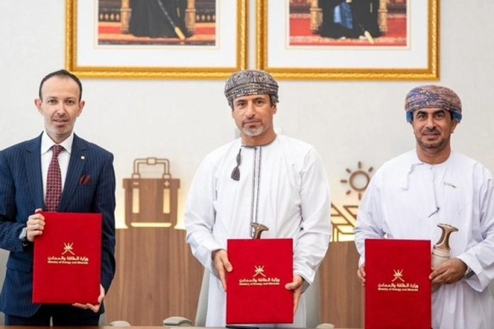 Oman Block 80 agreement with OQEP,,Turkish Petroleum-GCC Business News