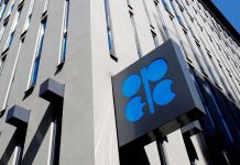 Mauritania-OPEC Fund Agreement
