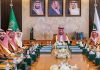 Riyadh-Tokyo Discuss Cooperation