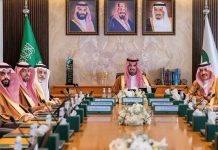 Riyadh-Tokyo Discuss Cooperation