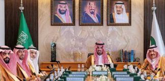 Riyadh-Tokyo Discuss Cooperation