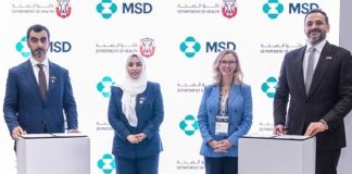 Abu Dhabi DoH, MSD partner on healthcare logistics hub-GCC Business News