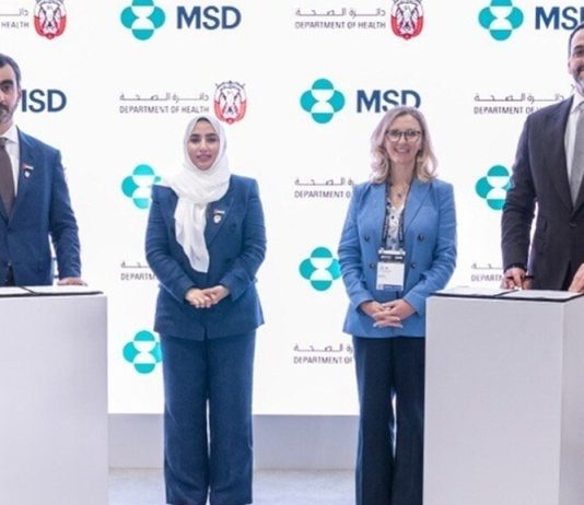 Abu Dhabi DoH, MSD partner on healthcare logistics hub-GCC Business News