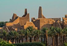 STA unveils Saudi Summer 2026 tourism offers platform-GCC Business News