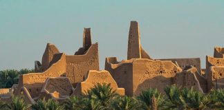 STA unveils Saudi Summer 2026 tourism offers platform-GCC Business News