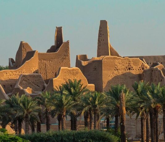 STA unveils Saudi Summer 2026 tourism offers platform-GCC Business News
