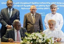 Oman, Sudan Cooperation MoU-GCC Business News