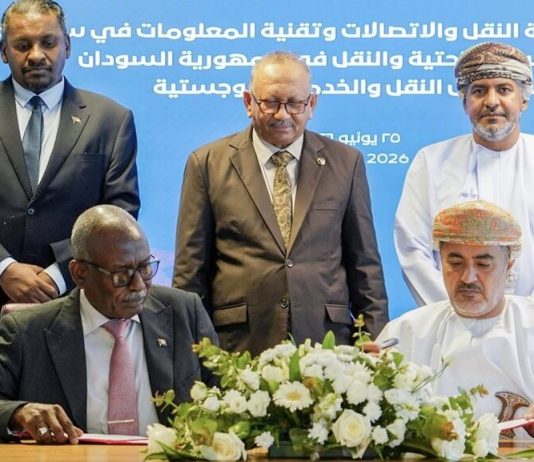 Oman, Sudan Cooperation MoU-GCC Business News