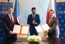 Bahrain-US Advance AI Infrastructure-GCC Business News