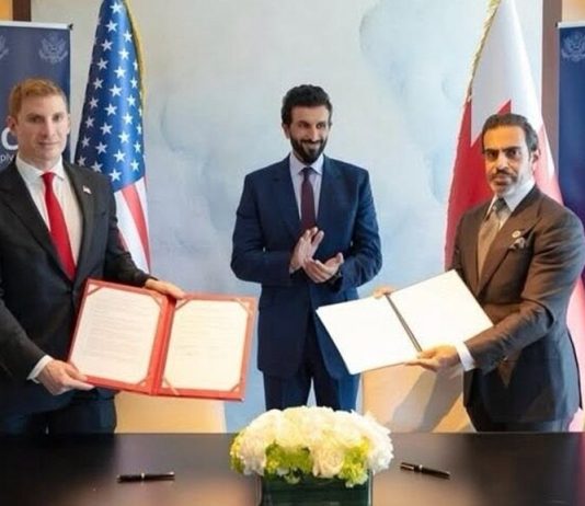 Bahrain-US Advance AI Infrastructure-GCC Business News