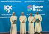 IGC signs new spot gas sales agreements in Oman- GCC Business News