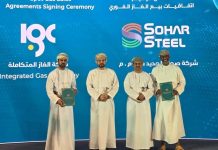IGC signs new spot gas sales agreements in Oman- GCC Business News