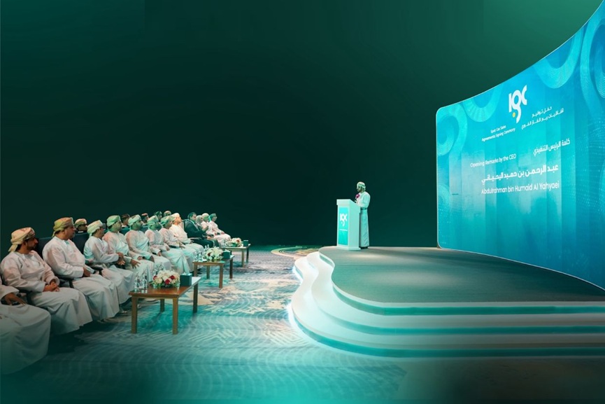 IGC new spot gas sales agreements in Oman- GCC Business News