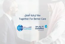 Al-Etihad partners with GlobeMed Saudi-GCC Business News