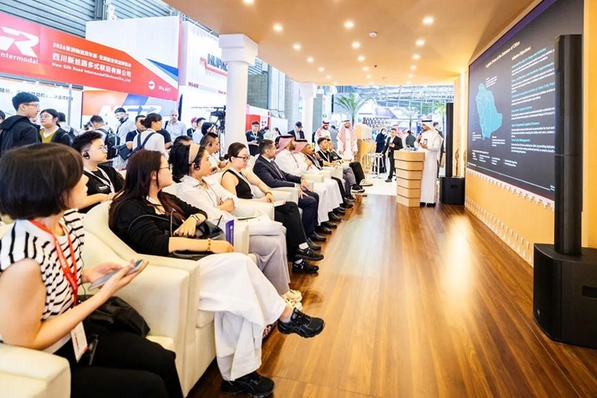 Saudi pavilion investment deals in Shanghai- GCC Business News