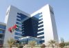 UAE MoF Pilot Phase of Electronic Invoicing System