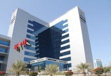 UAE MoF Pilot Phase of Electronic Invoicing System