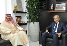 Lebanese Economy and Trade Minister Receives Saudi Ambassador
