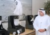 3D Printing Entrepreneurs Program in UAE