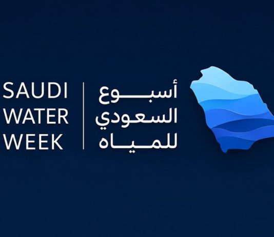 NWC joins Saudi Water Week 2026 to boost water innovation -GCC Business News