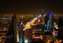 ITU recognizes Saudi Arabia as digital partner