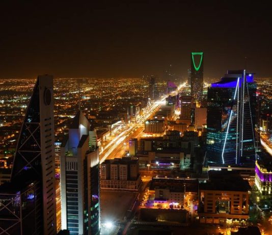 ITU recognizes Saudi Arabia as digital partner