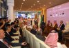 Saudi TGA at Transport Logistic China 2026