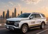 Dubai Customs launches new K9 fleet