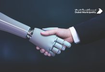 Dubai Municipality rolls out world's 1st AI park design challenge-GCC Business News