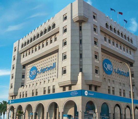 QIB launches enhanced Corporate App