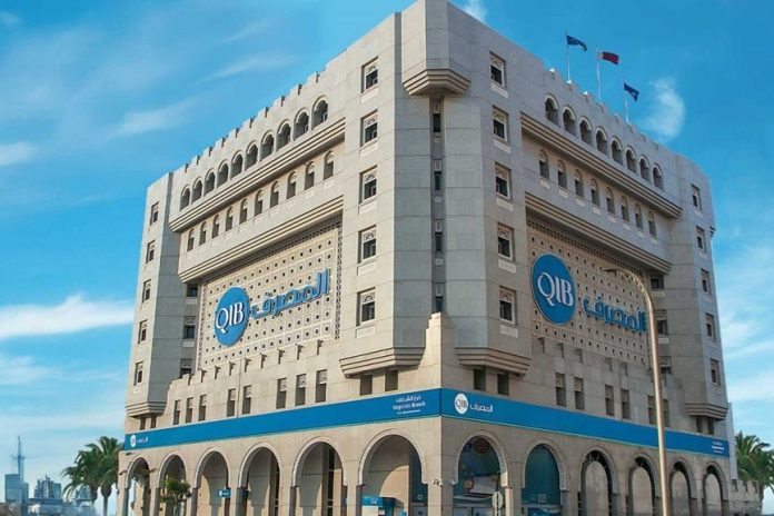 QIB launches enhanced Corporate App