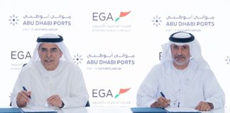 AD Ports and EGA Khalifa Port berth upgrade-GCC Business News