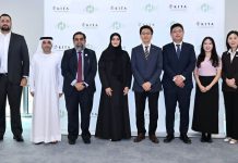 HTMC signs MoU with KITA