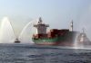 Mawani Red Sea Express service-King Fahd Industrial Port-GCC Business News